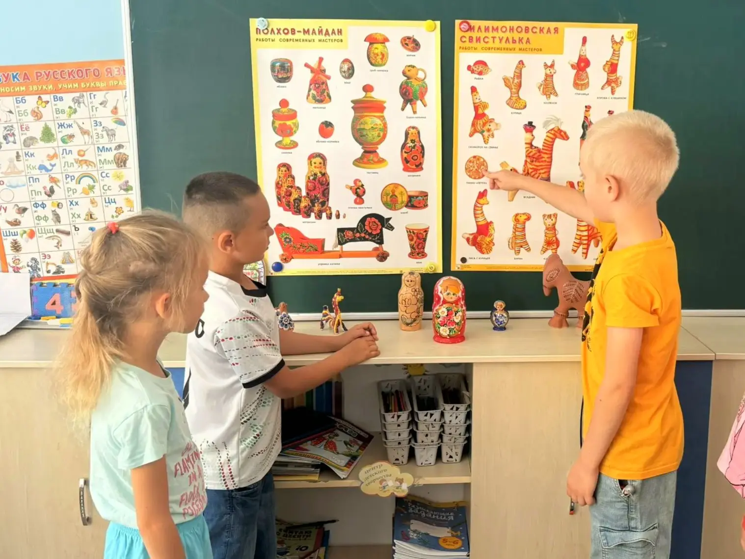 Душа народа в каждой игрушке: День народной игрушки в нашем детском саду