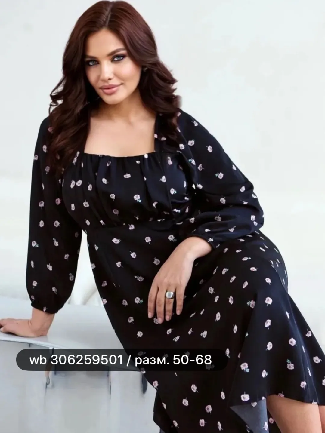 Черный PLUS SIZE 🖤