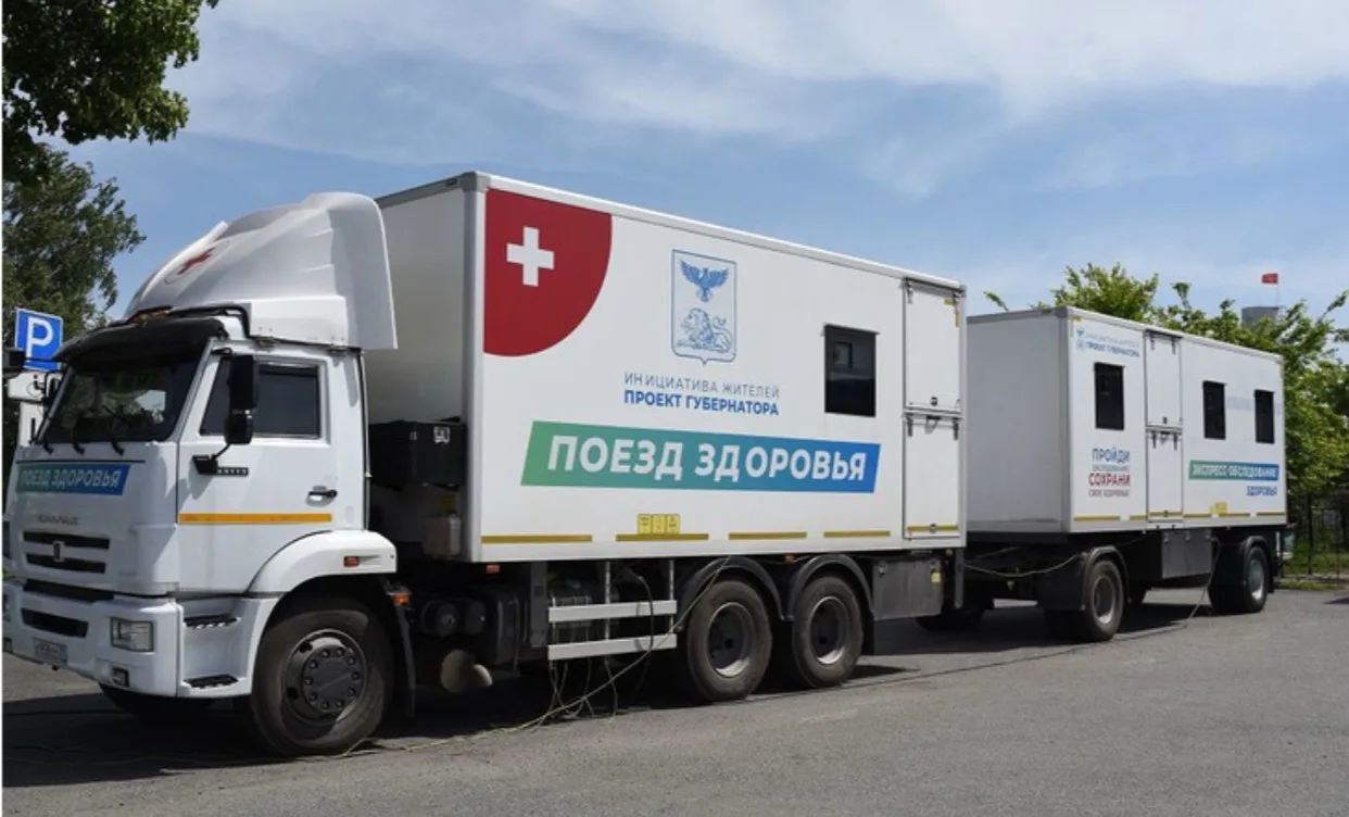 Уважаемые защитники Отечества и ваши близкие!