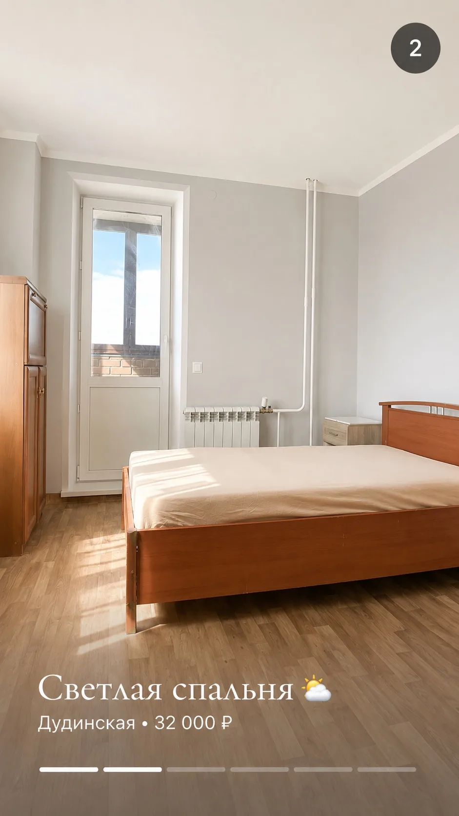 https://www.cian.ru/rent/flat/329511557/