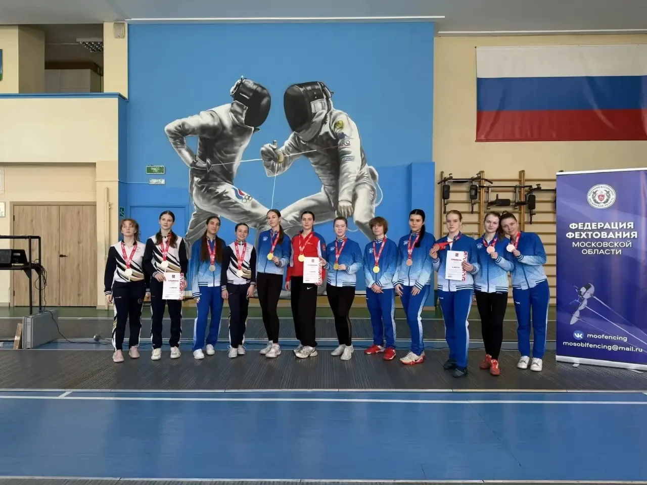 В МБУ ДО СШОР по фехтованию г.Одинцово прошел Чемпионат Московской области. Командные. 

1 место ОДИ