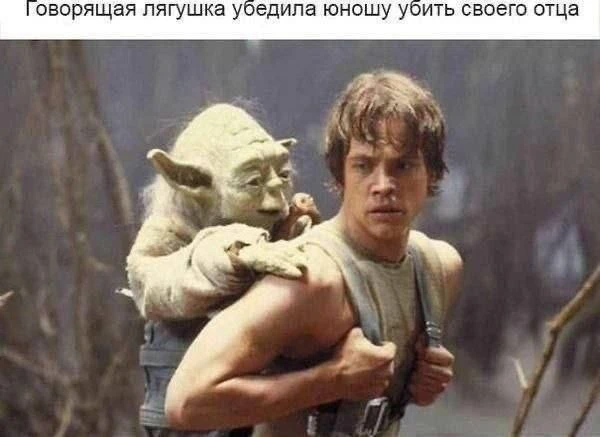 Криминальная хроника.