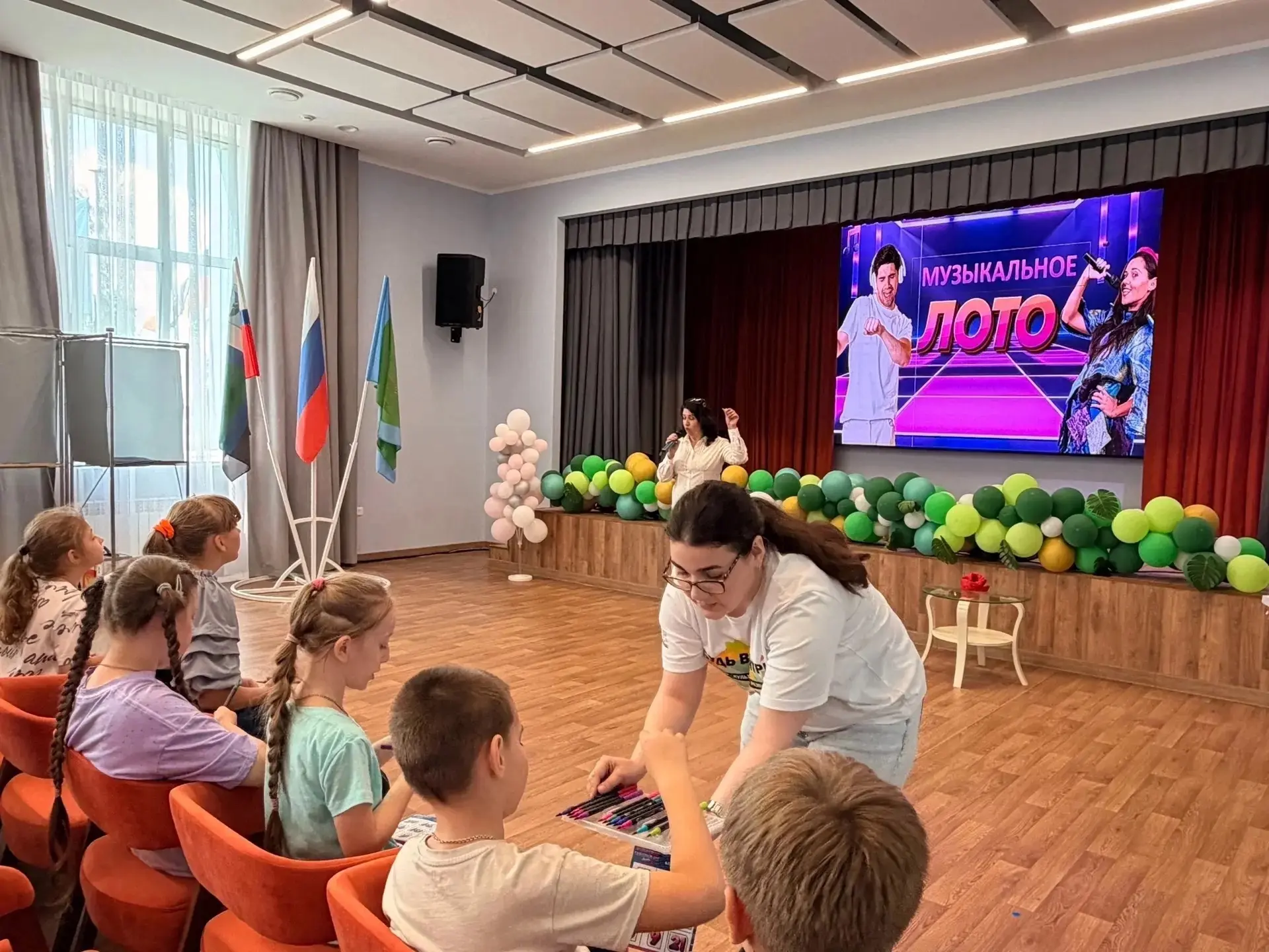 🎲 Музыкальная лотерея в нашей школе!