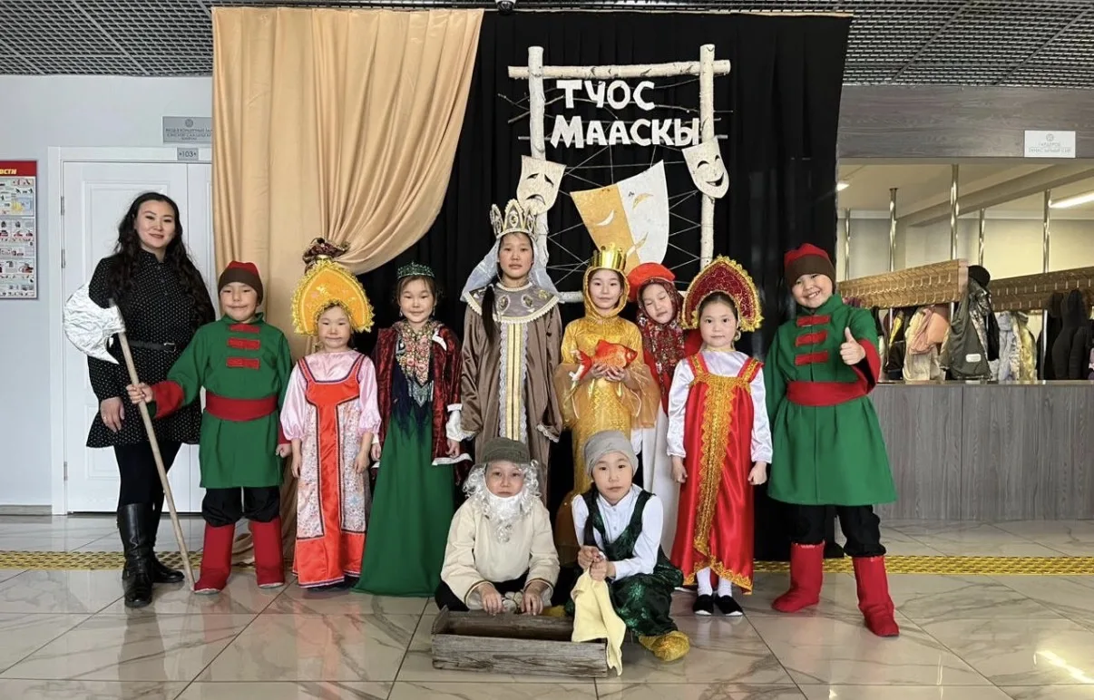 ⚜️Кулун тутар 27 күнүгэр Майа нэһилиэгэр , ДНТ Дмитрий Ходулов аатынан дьиэҕэ, "Туос Ма...
