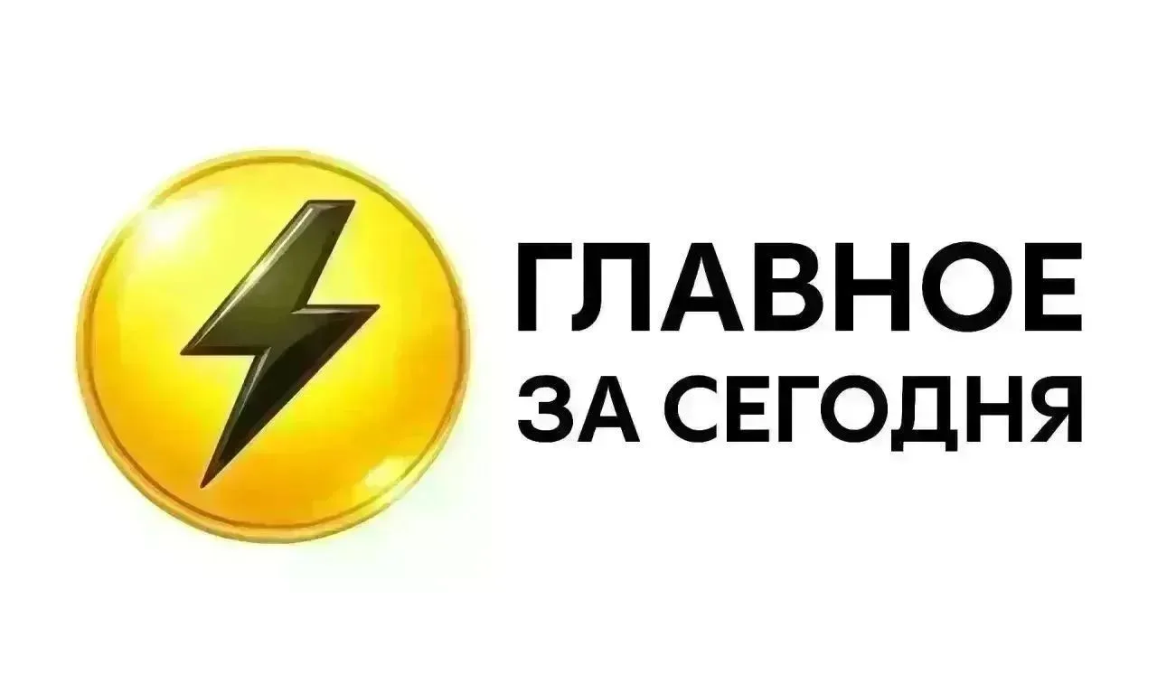 ◾ Александр Дрозденко провёл встречу с Дмитрием Патрушевым по вопросам АПК, развития села и экологии