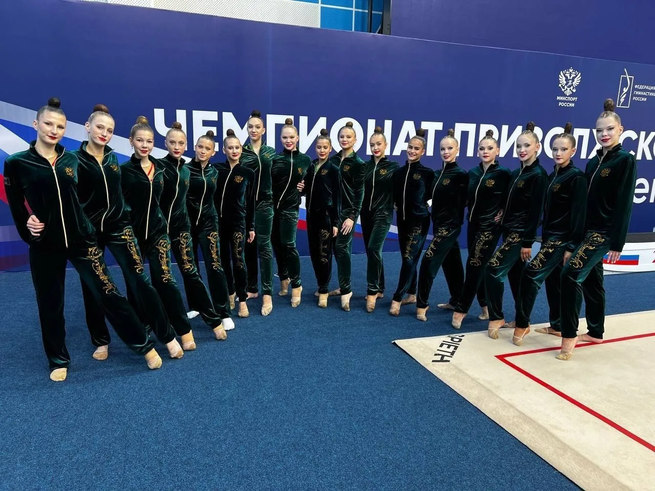 Чемпионат Приволжского федерального округа по художественной гимнастике прошёл 2–4 февр...