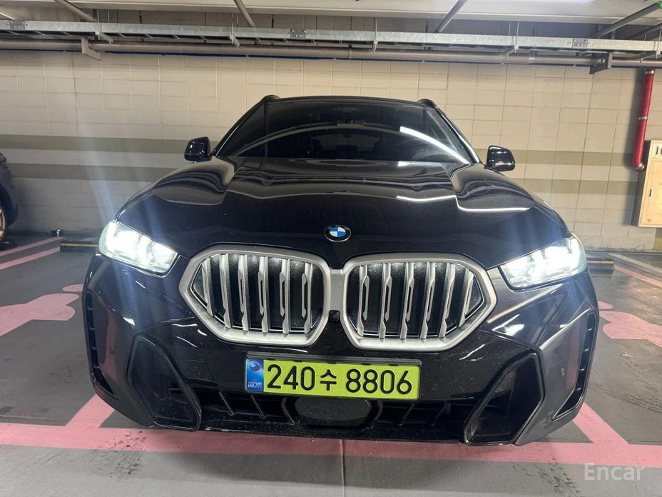 🚗 Новое объявление: