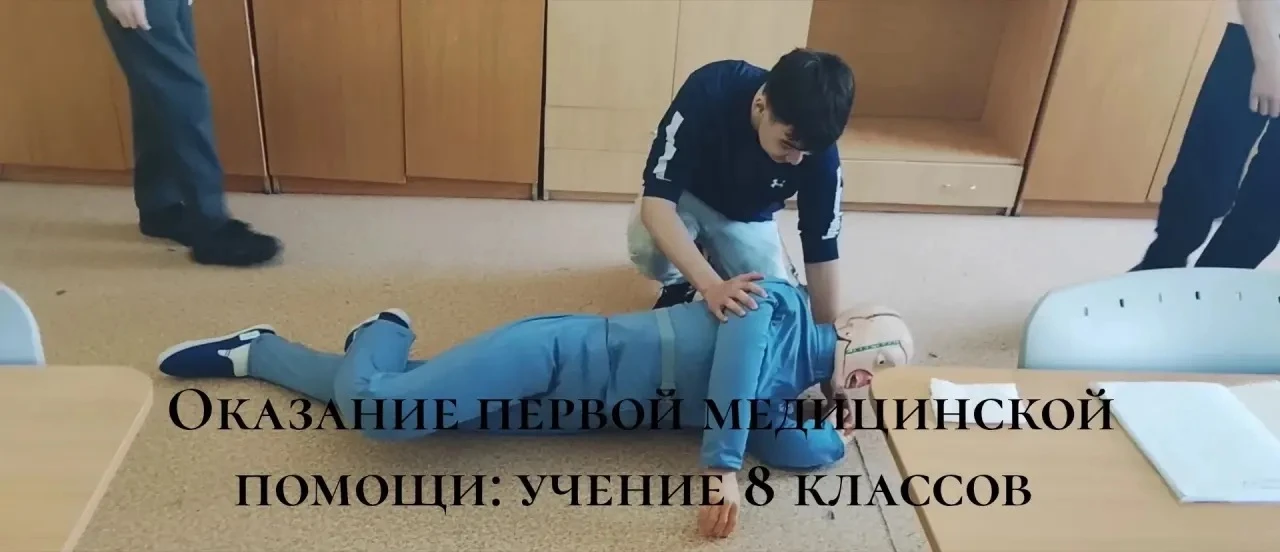✅️В период каникул в нашей школе  стартовали трехдневные учебные военные сборы для учащихся 8 класса
