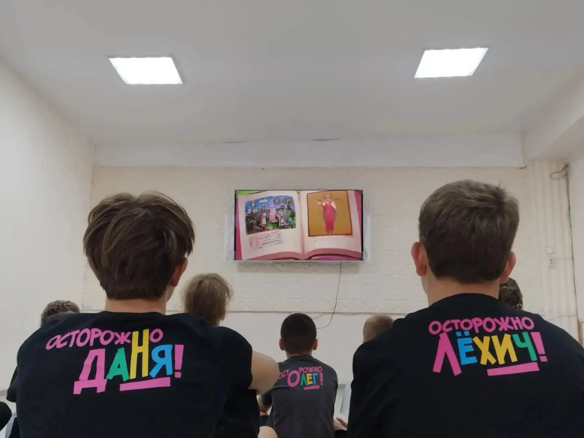 Сегодня во Дворце культуры «Юбилейный» в рамках проекта «Историческая память» состоялся квест ко Дню