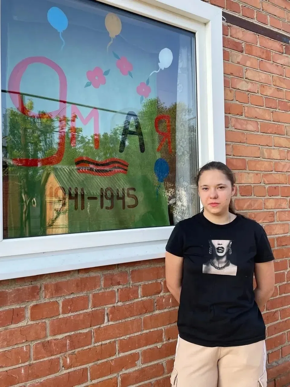 Наши студенты присоединились к акции «Окна Победы»!  В преддверии Дня Победы студенты Кореновского п