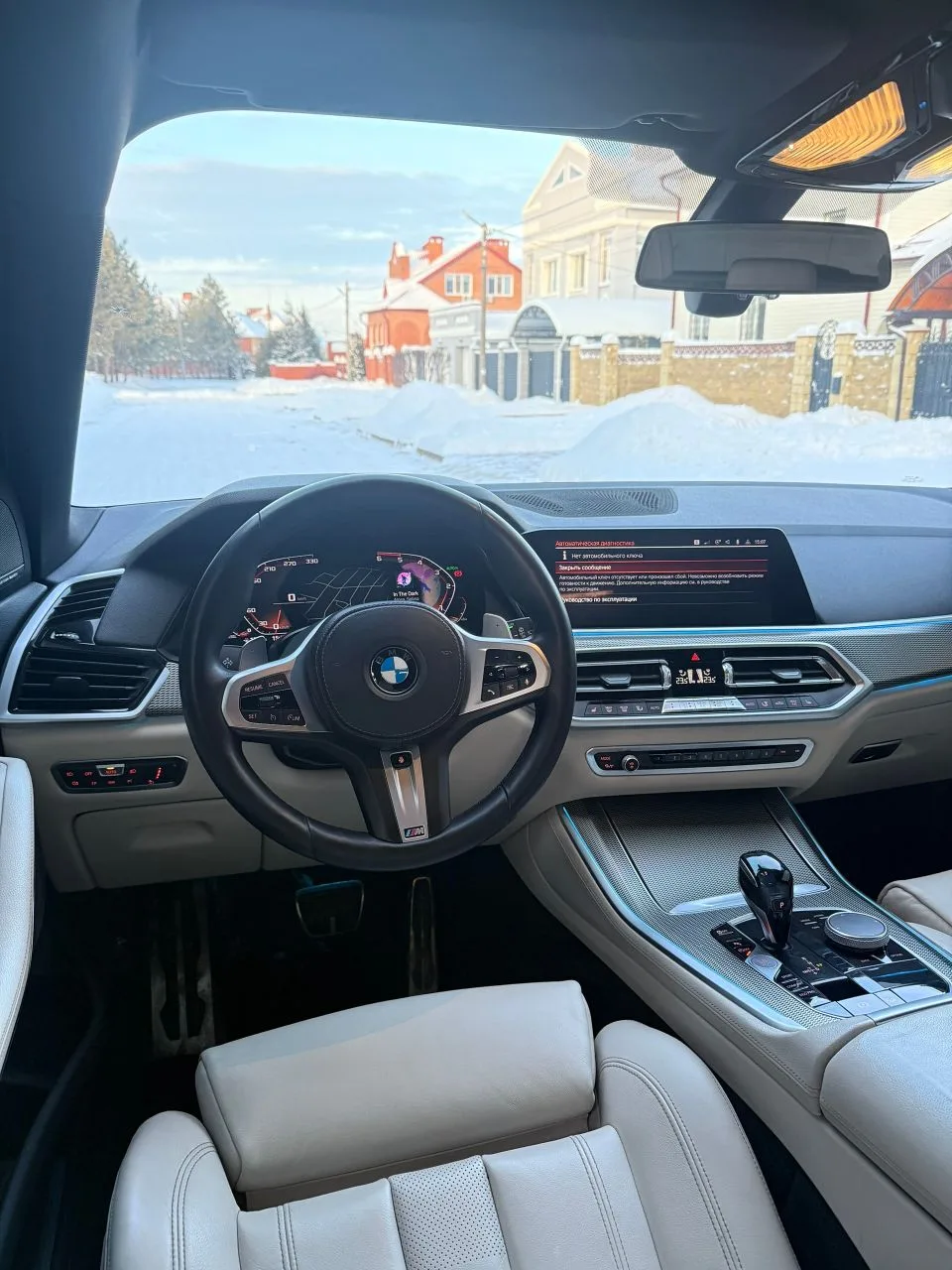 🔥ПЕРВАЯ ЦЕНА В РФ!!!🔥  BMW X5 G05, 3.0D AT (249 л.с.) Год выпуска: 2019 Цена: 4.999.999 руб Телефон: