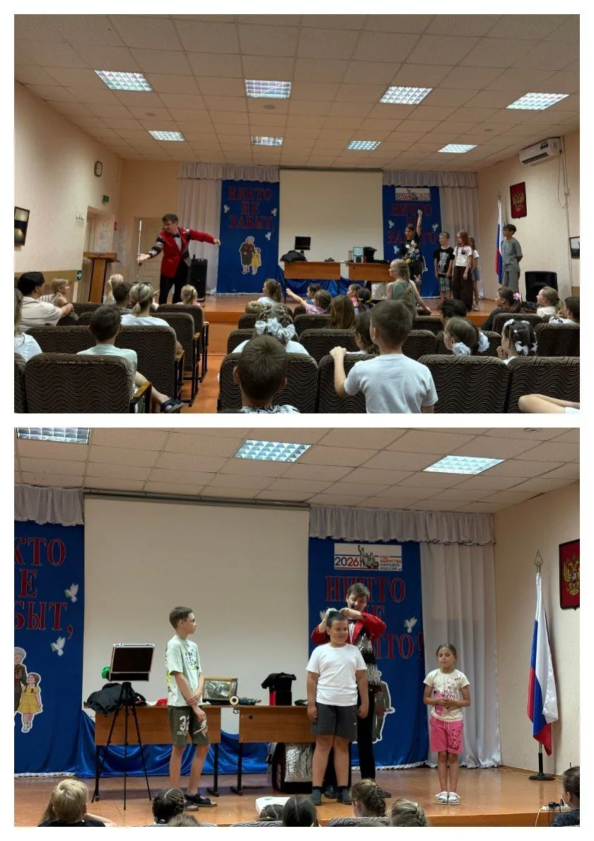 🎉День России в нашем лагере: яркий финал смены!🎉

🇷🇺Последний, десятый день лагерной смены стал 