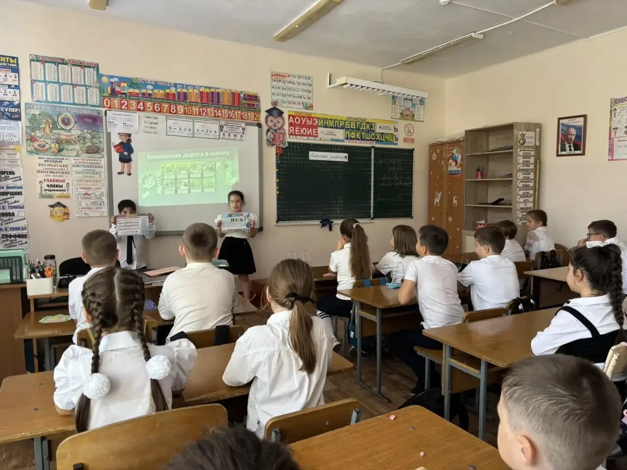 ☀️ 4 сентября наш 3 класс освежил знания правил дорожного движения! 🚦