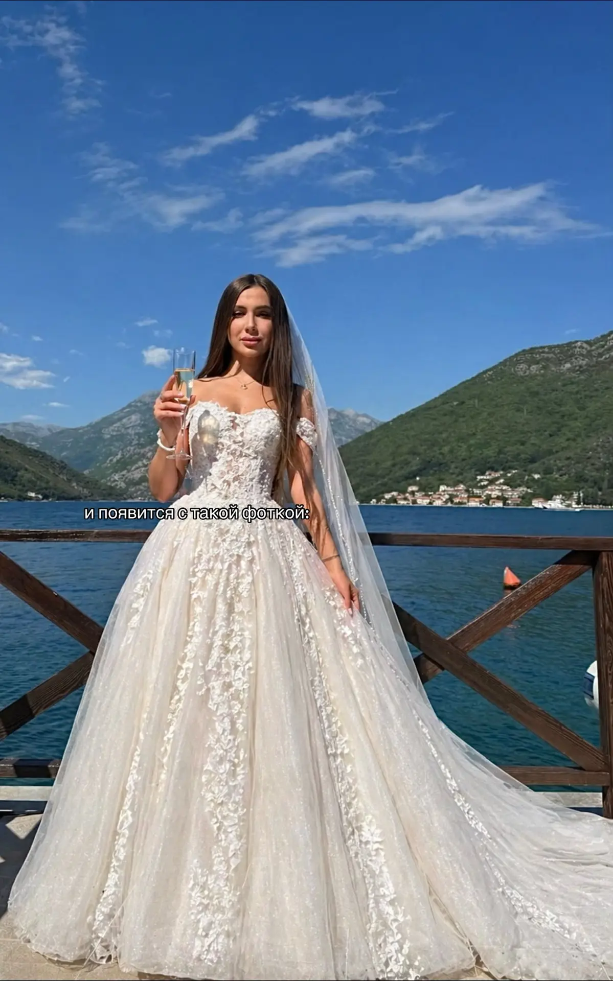 Невеста в свадебном платье 😍 Как вам такой тренд? 🤭💍  Хочется найти того самого, который подарит кол
