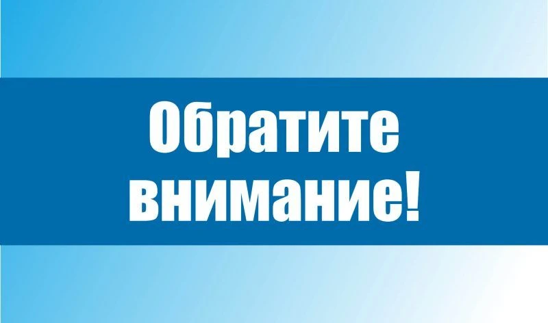 Подачу воды ограничат в Дубовке 30 сентября и 1 октября