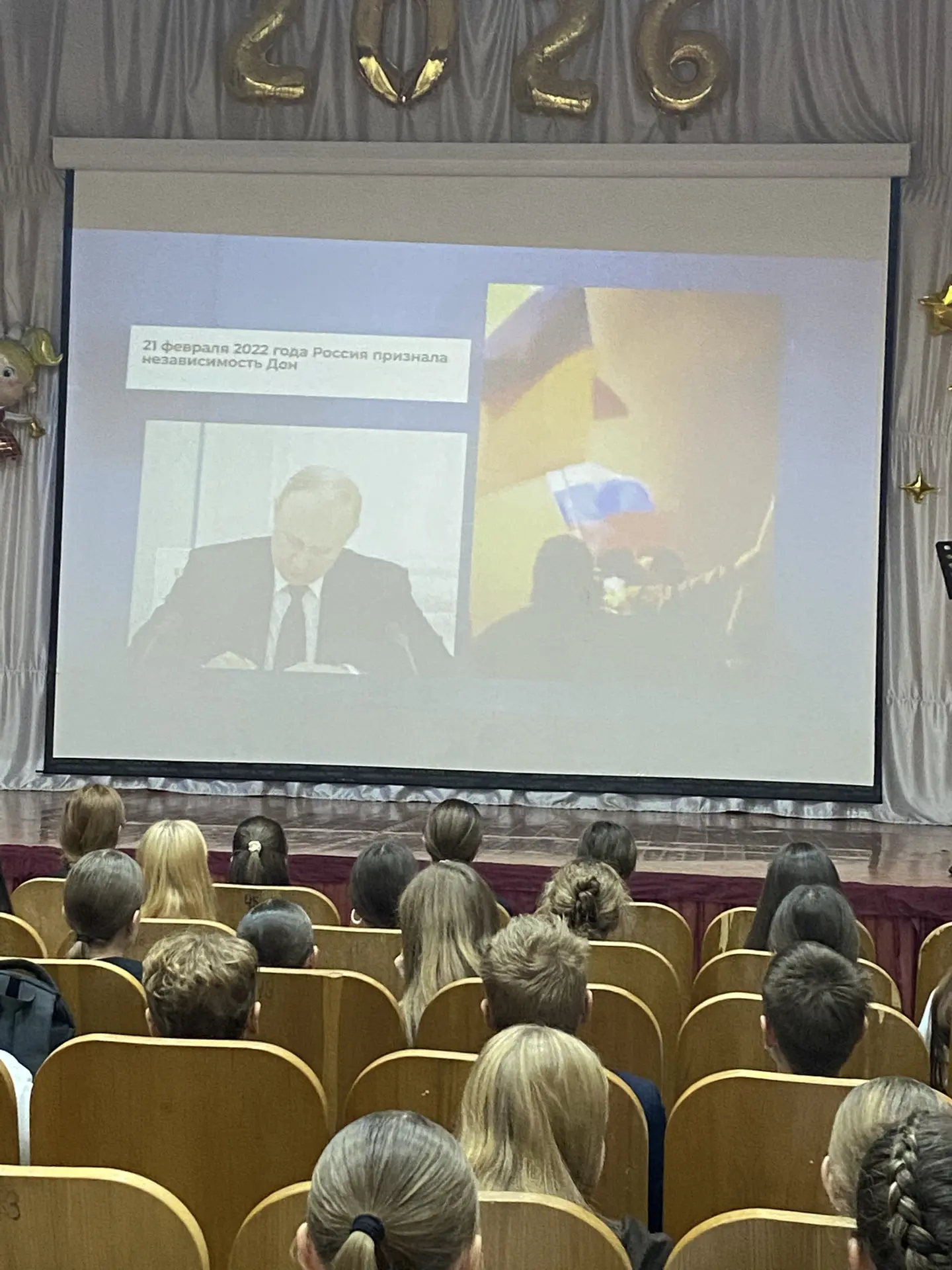 🇷🇺🇷🇺🇷🇺