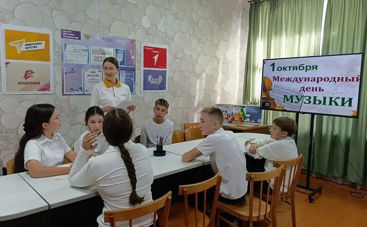 🎶Музыка нас связала!