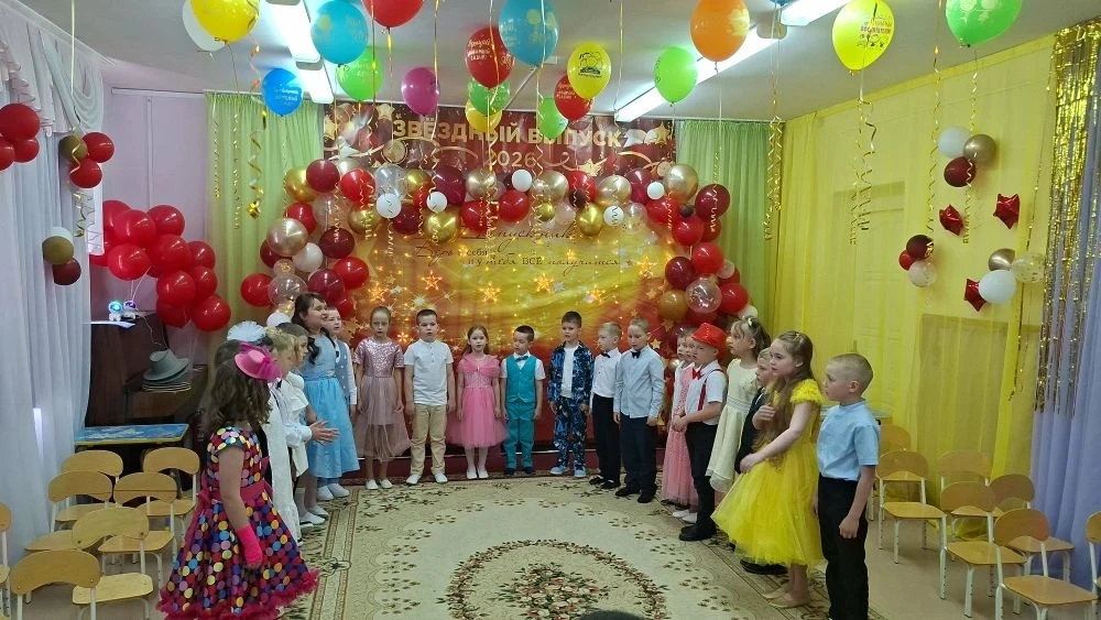 ✨Звездный выпускной в «Солнышке»!