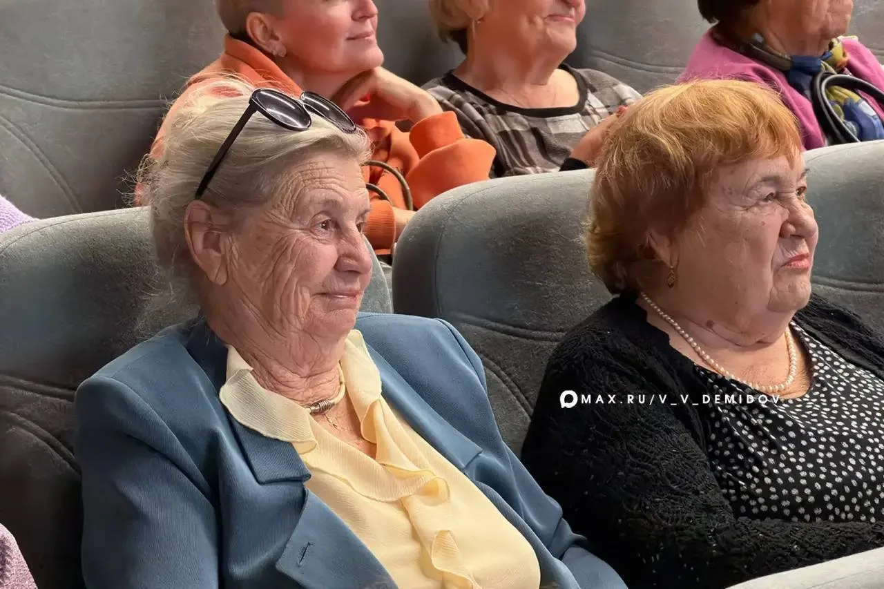 Сегодня — День пожилого человека 👵
