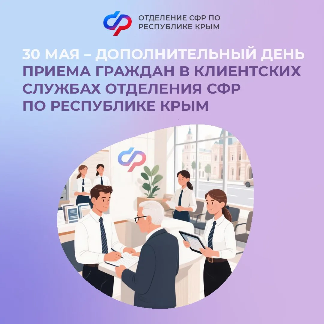 📅  Планируйте выходные с пользой! Последняя суббота месяца — отличная возможность реши...