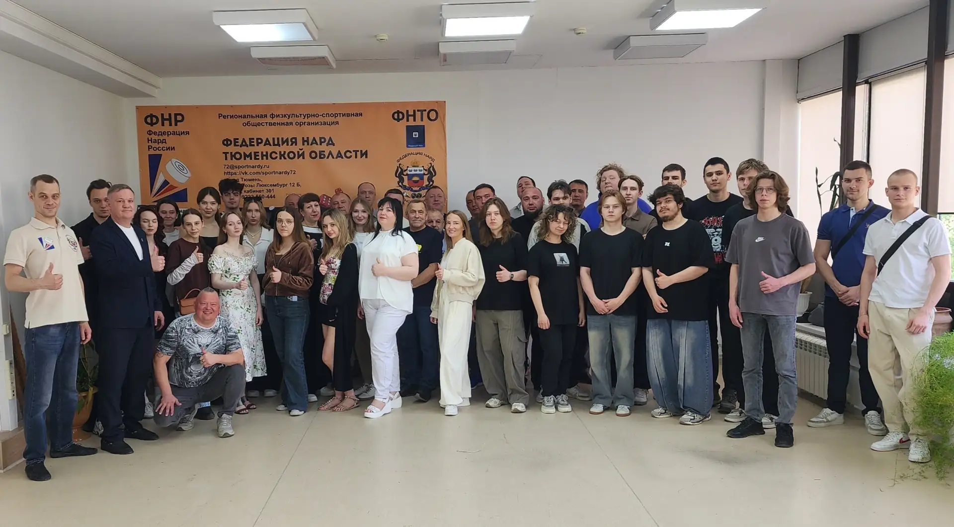 🙌🇷🇺 Тюменские нардисты заявили о себе не только в областной, но и российской столице  Екатерина Плех