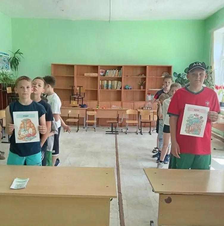 В современном мире умение грамотно распоряжаться финансами становится одним из ключевых навыков. И ф