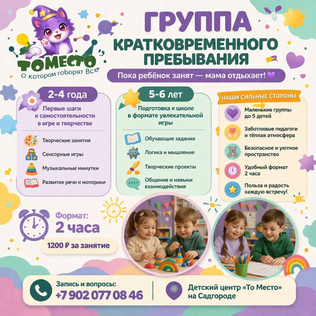 Мамы, вам тоже нужен выдох.