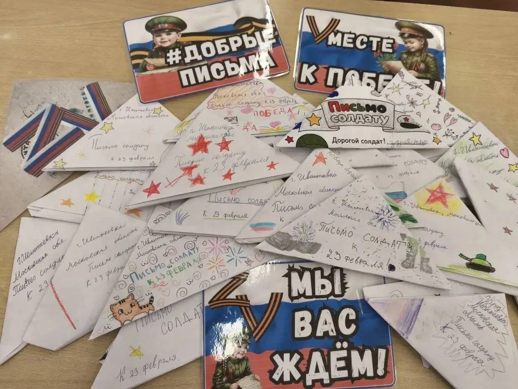 День защитника Отечества: дети встретились с героями  🏅 В преддверии 23 февраля ученики начальной шк