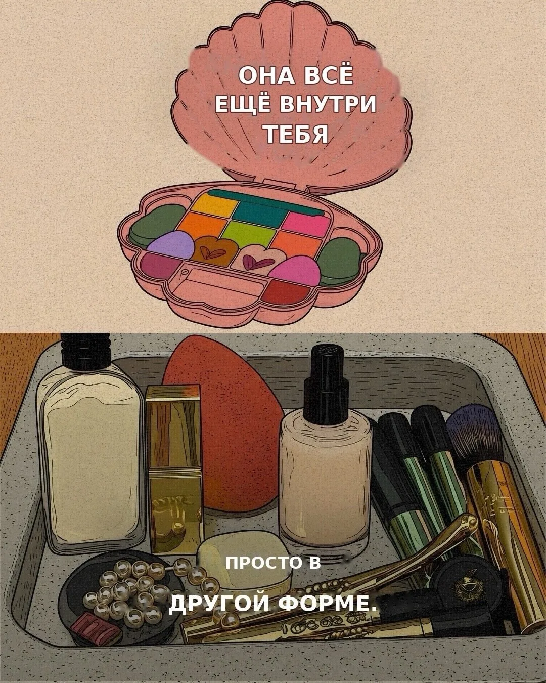 Изображение 3 к публикации «Самчук Лена»
