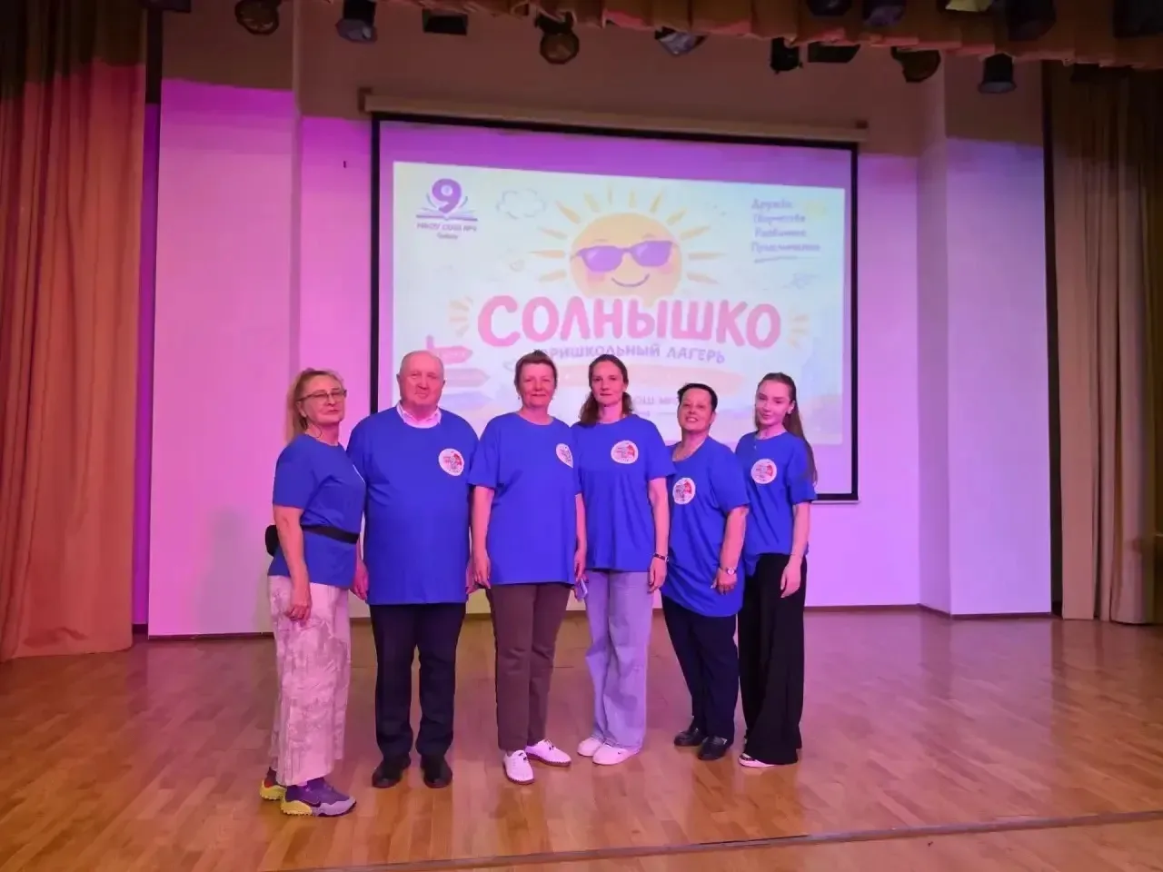 Сегодня в нашем лагере особенный день — День закрытия! 🎉

Вот и пролетел этот яркий, солнечный и бе