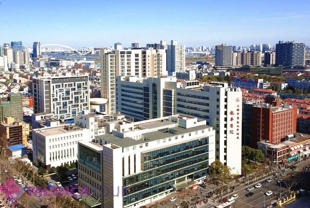 Longhua Hospital Shanghai University of Traditional Chinese Medicine, Шанхай, Китай - новый партнер 