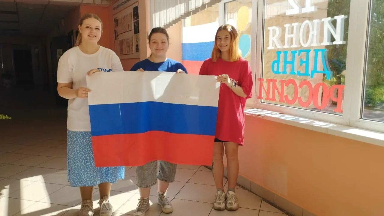 💥Студенты техникума присоединились к Всероссийской акции «Окна России»! 
🇷🇺В преддверии Дня Росси