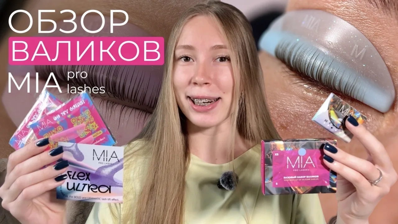 Новое видео! Ютуб - https://youtu.be/dFfzOFsTp-c?si=NZ4QHGwg8Cw0cL9c