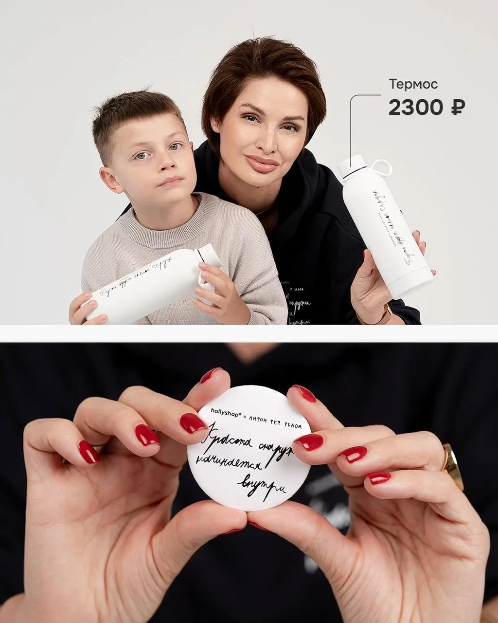 Почему мы говорим об аутизме? 💙  В карточках сооснователь hollyshop Кристина Тишкова рассказывает, к
