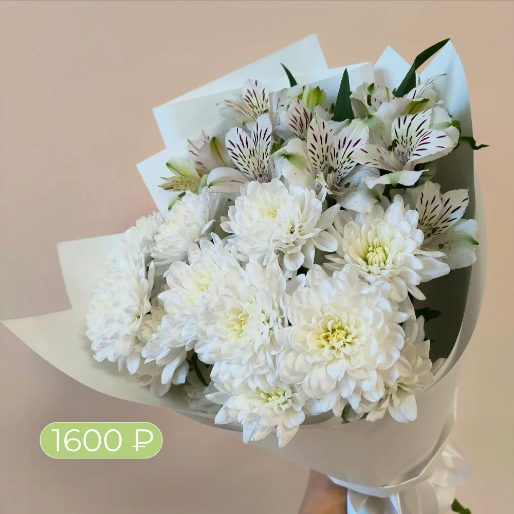Букеты до 2000 рублей💚Осталось всего неделя до выпускных в школах, детских садах🎉. Мы...