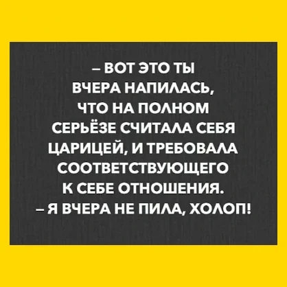 Полный Хохотамбл! Подпишись скорее