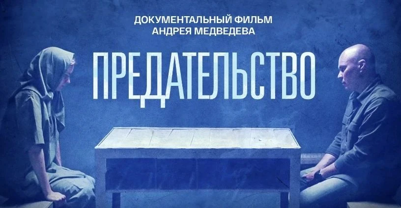 Важно, чтобы это увидел каждый подросток в нашей стране.