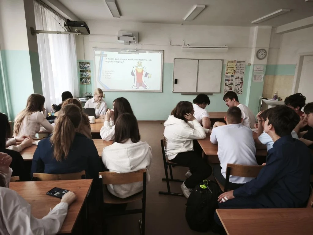 💬Для ребят 8»Е класса прошла игра-викторина «Профилактика вредных привычек», направленная на популяр