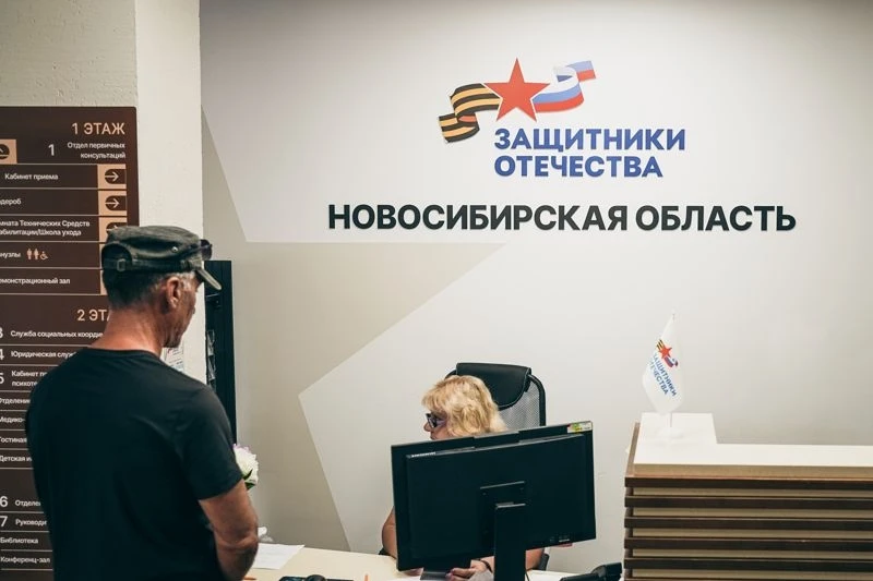 Расширен список поддержки ветеранов СВО

Государственный фонд «Защитники Отечества» расширяет катего