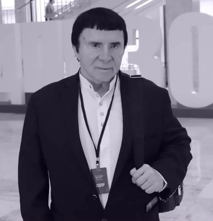 Умер Анатолий Кашпировский.