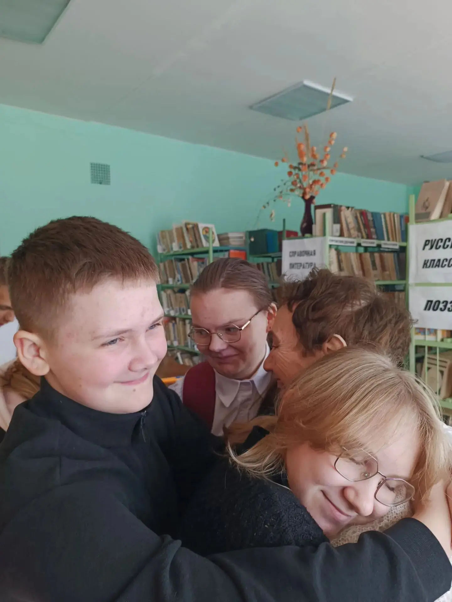 🇷🇺День пожилого человека