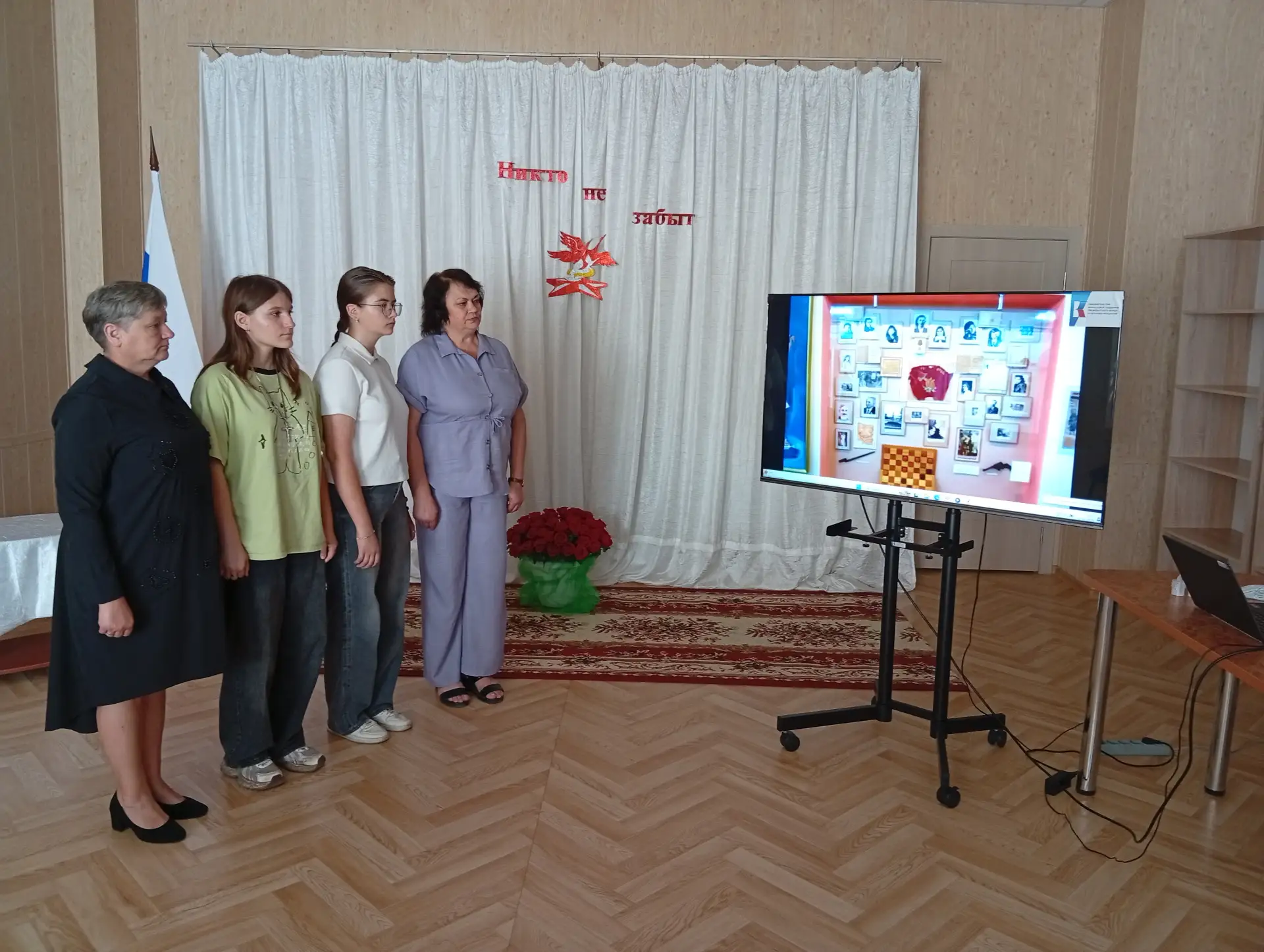 Тематическое мероприятие «Подпольная организация «Елочка»»
21 июля 2026 года в малом зале муниципаль