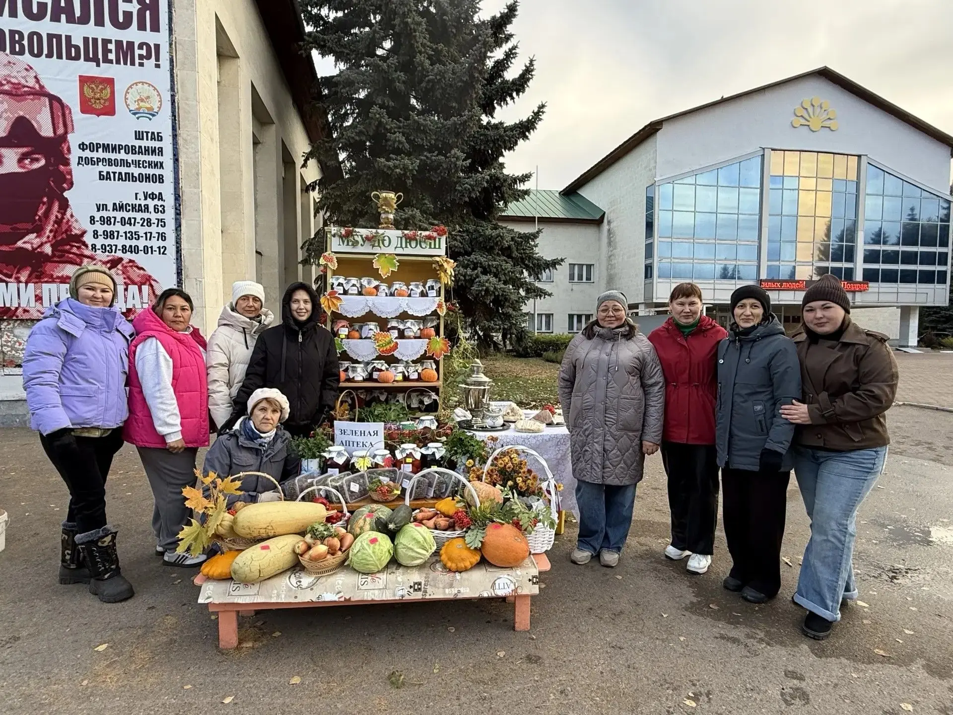 ДЮСШ с. Раевский — на районной выставке‑ярмарке!