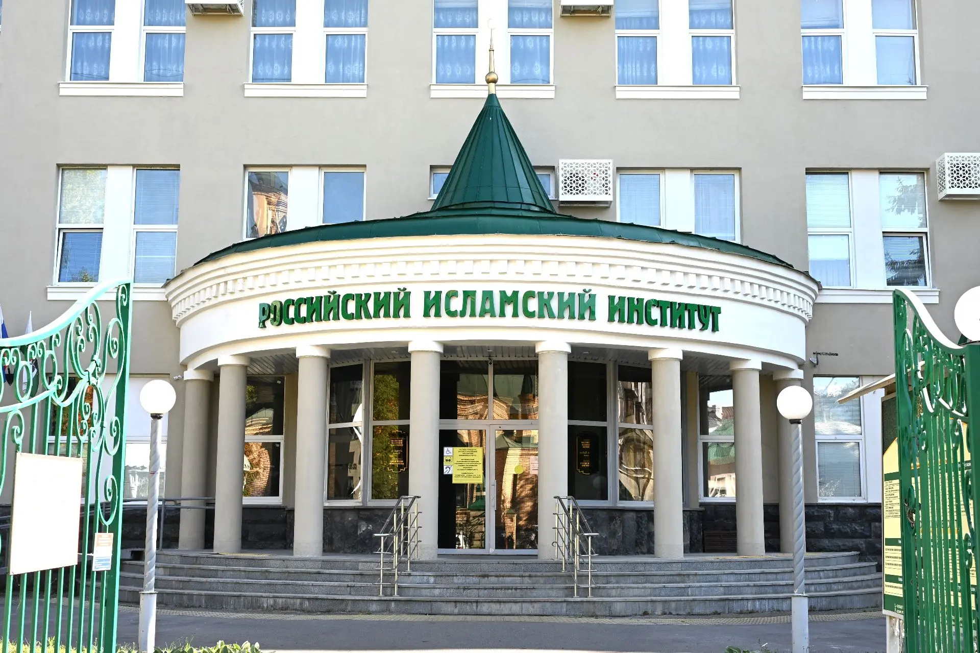 🔔 Продолжается набор на курсы по психологии