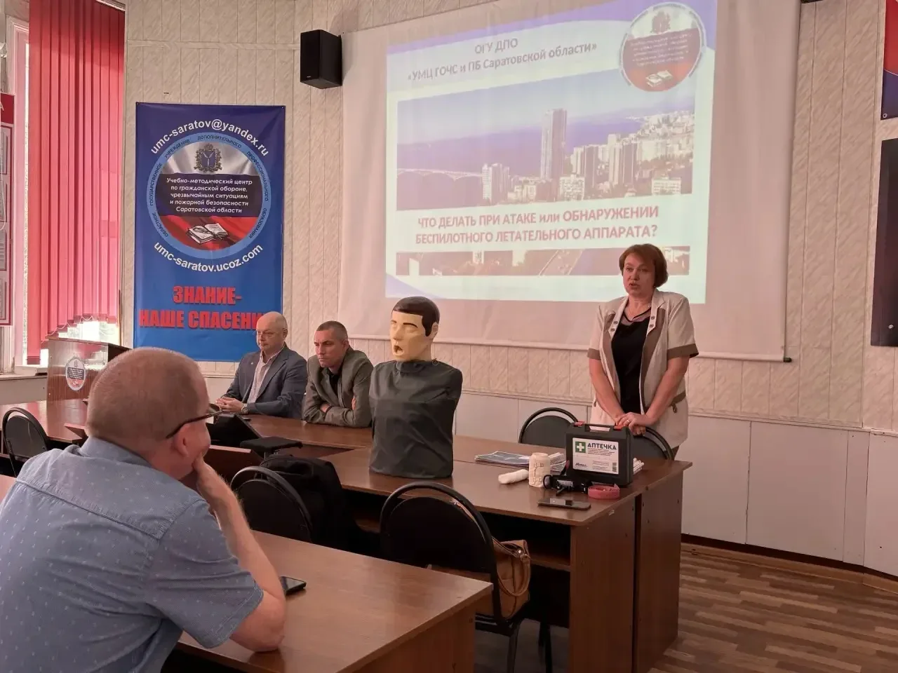Обучающий семинар с представителями детских оздоровительных лагерей области