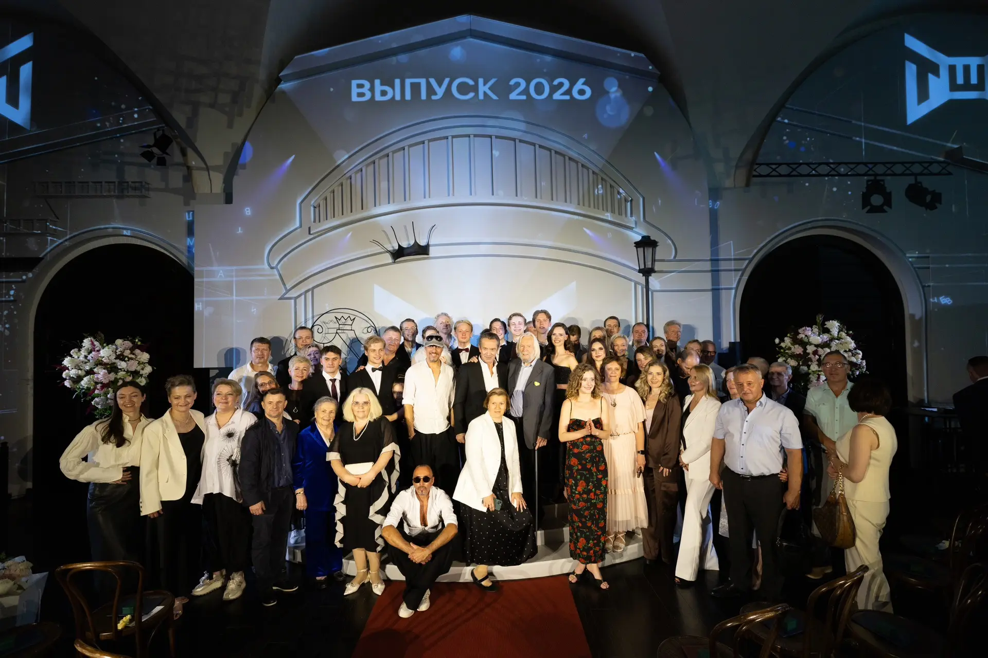 Выпускники Театральной школы Олега Табакова получили дипломы о высшем образовании! 

Церемония прошл