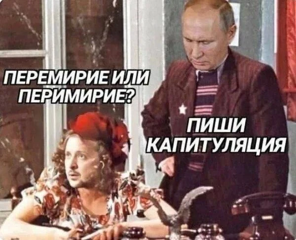 ВСУ получили приказ соблюдать режим тишины с 5 по 8 сентября Прекращение огня будет вез...
