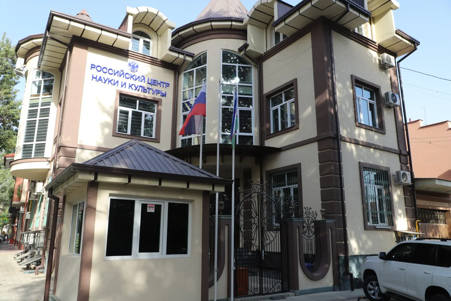 Русский Дом в Ташкенте станет первым зарубежным МФЦ