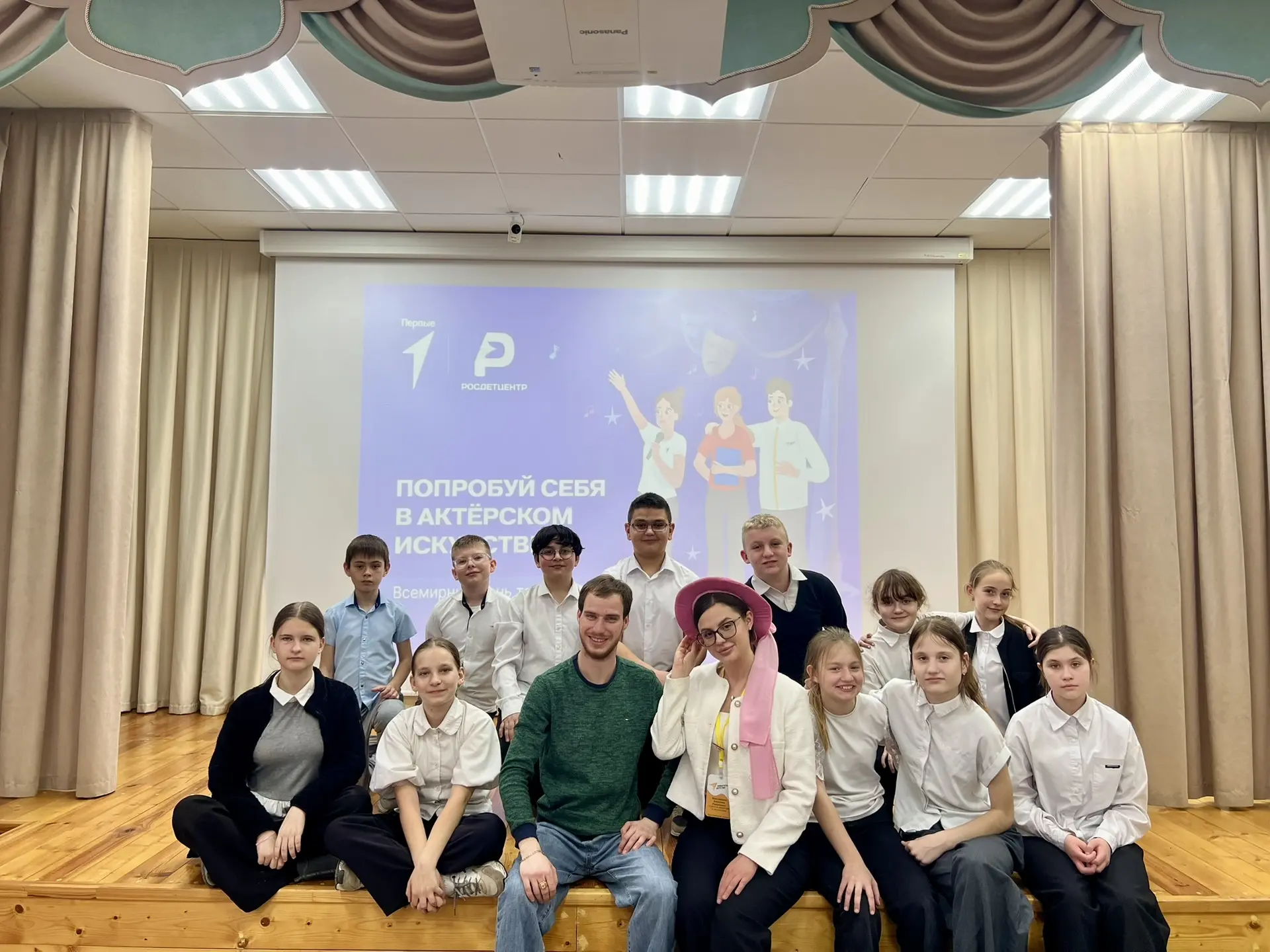 🎭 В честь Всемирного дня театра в нашей школе прошёл увлекательный мастер-класс по актерскому мастер