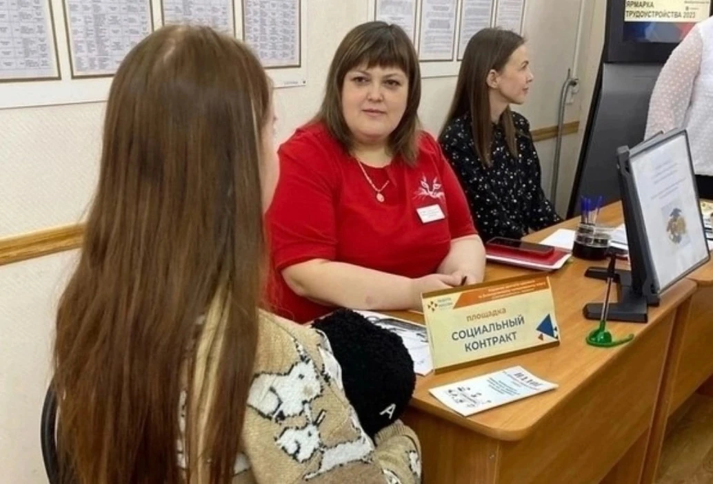 Более 530 вологжан уже открыли своё дело благодаря социальному контракту.